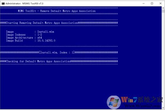 win10精简教程