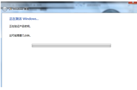 win10还原成win7后windows副本不是正版的解决方法