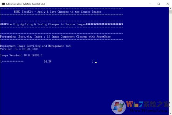 win10精简教程