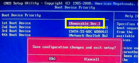 MediaCreationTool_如何用U盘升级windows10
