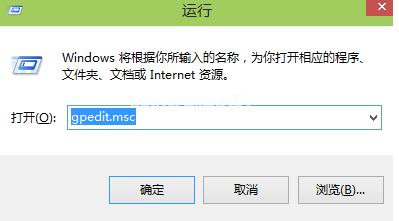 浅析win10系统安装失败的原因以及解决方法