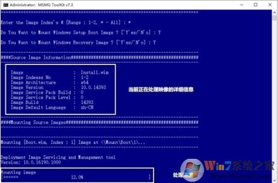 win10精简教程