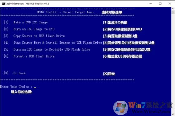 win10精简教程