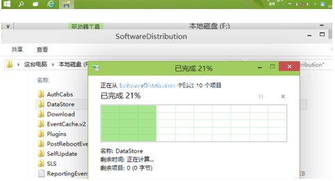浅析win10系统安装失败的原因以及解决方法