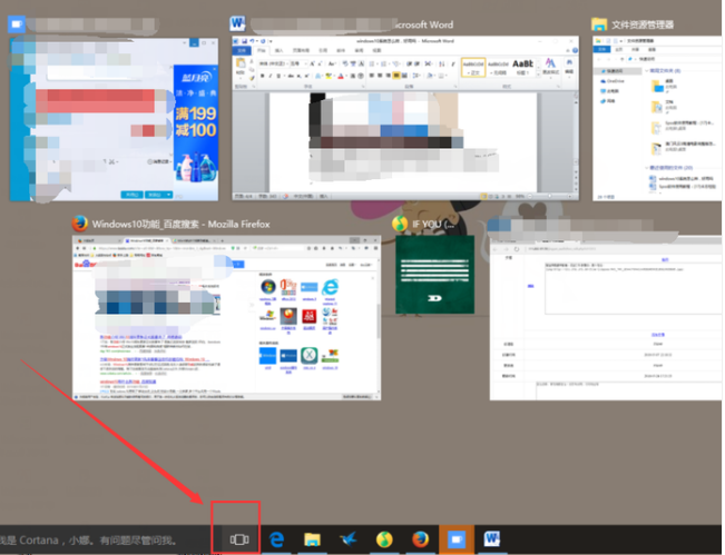 windows10怎么样？