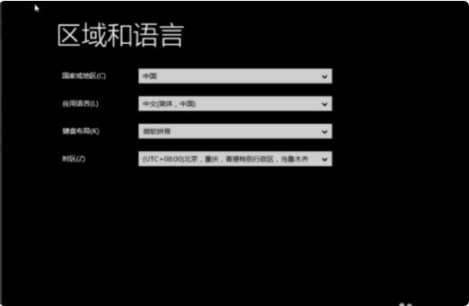 win10安装时出现这个无法继续安装解决教程