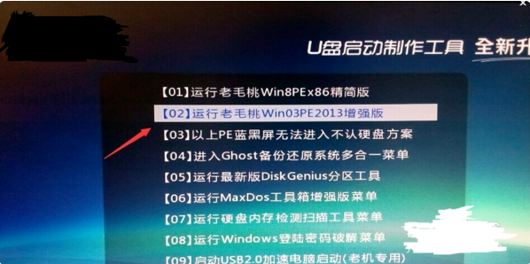 win10安装时出现这个无法继续安装解决教程