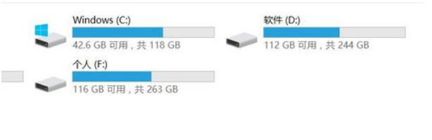 win10电脑打印机出现administrator什么原因6.png