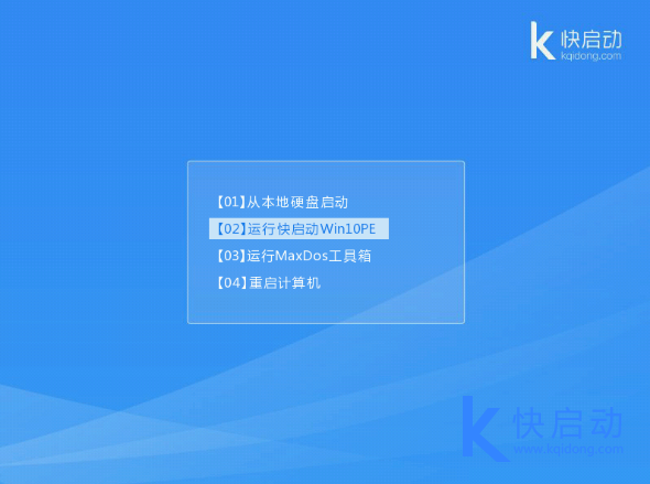 win10系统装回win7后出现引导错误的解决办法