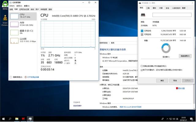 老毛子lopatkin改装：精简版Win10 23|64位专业版