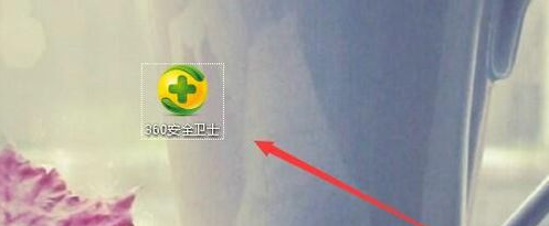 win10如何修改开始菜单位为win7风格