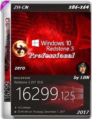 老毛子lopatkin改装：精简版Win10 23|64位专业版
