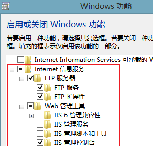 Win10正式版中大文件怎么通过局域网快速传输