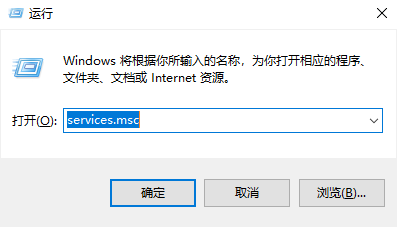 win10更新失败