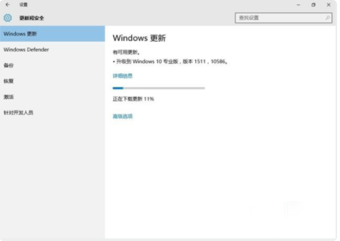 解决win10显卡驱动安装失败安装不上的原因