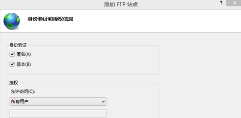 Win10正式版中大文件怎么通过局域网快速传输