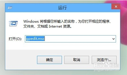 轻松解决windows10安装失败提示无法安装应用