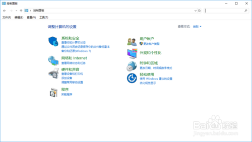 win10更新失败