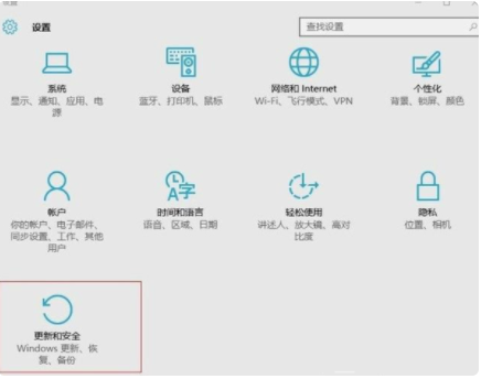 解决win10显卡驱动安装失败安装不上的原因