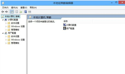 轻松解决windows10安装失败提示无法安装应用