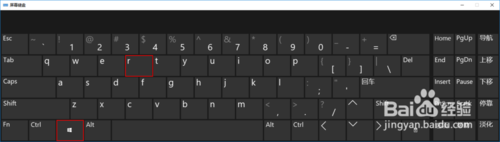 win10更新失败