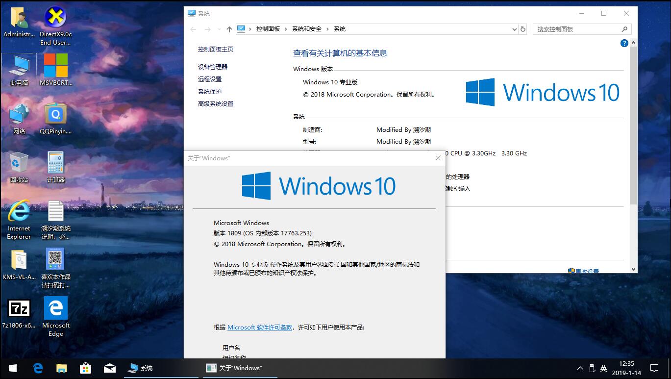 系统安装win10系统激活（安装win10系统激活系统卡住） 体系
安装win10体系
激活（安装win10体系
激活体系
卡住）「安装win10提示激活windows」 行业资讯