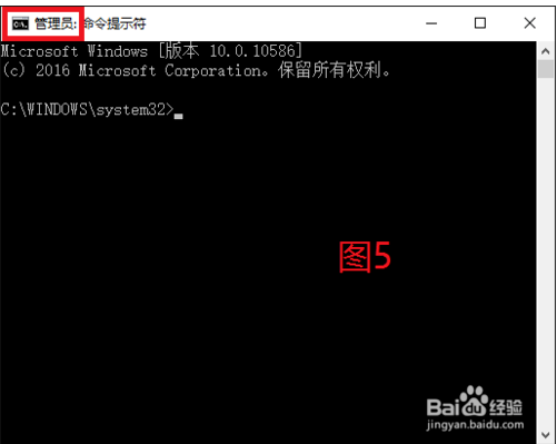 Win10系统下可选功能安装失败具体解决方案