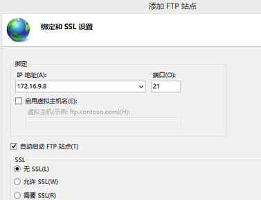 Win10正式版中大文件怎么通过局域网快速传输