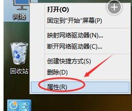 win10连不上win7局域网无法传文件怎么解决 win10访问win7共享失败3.jpg