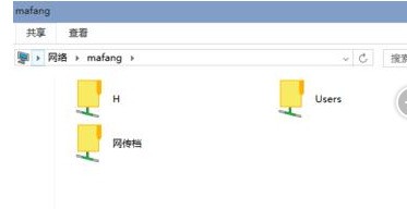 win10连不上win7局域网无法传文件怎么解决 win10访问win7共享失败2.jpg