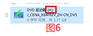 Win10系统下可选功能安装失败具体解决方案