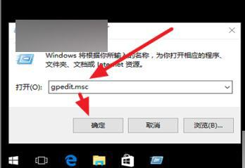 win10访问win xp共享文件方法001.jpg