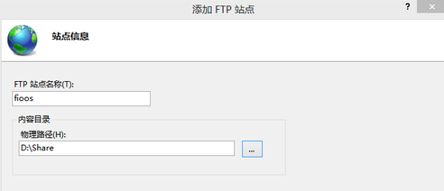 Win10正式版中大文件怎么通过局域网快速传输