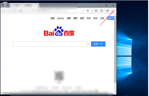 WIN10浏览器兼容模式怎么设置