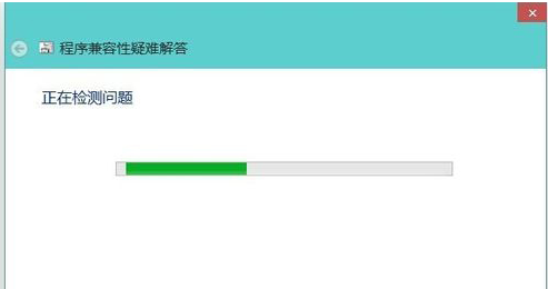 Win10系统兼容性在哪里设置？