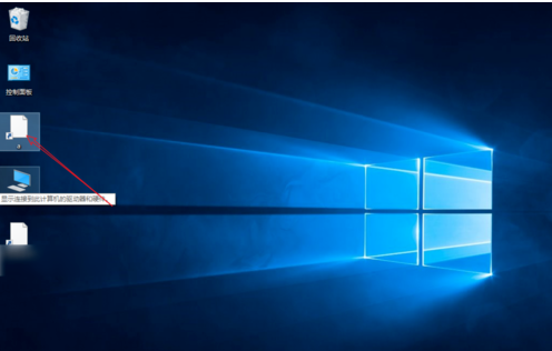 WIN10浏览器兼容模式怎么设置