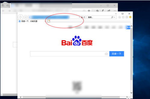 WIN10浏览器兼容模式怎么设置