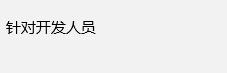 Win10兼容性设置