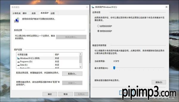 Win10系统唤醒后卡顿怎么办?7.jpg