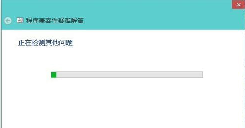 Win10系统兼容性在哪里设置？