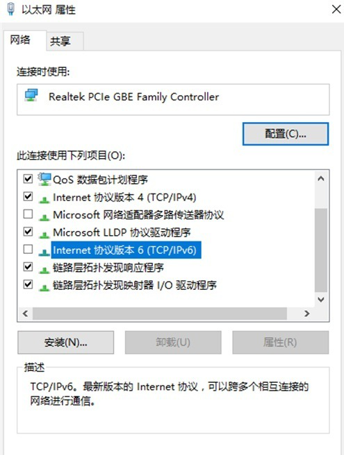 Win10卡顿：如何让你的Win10快上天？3.png