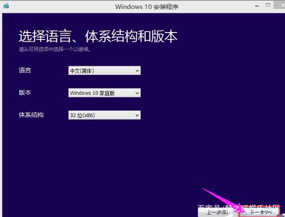 win7怎么升级为win10与win10系统直接下载地址