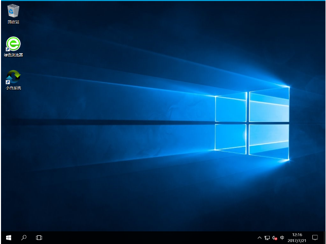 下载windows10镜像图文解说
