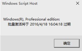 Win10正式版怎么下载？Win10正式版怎么激活？
