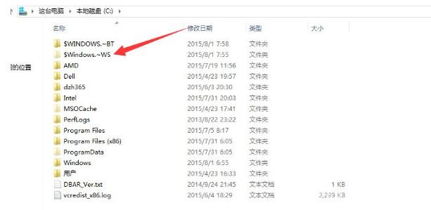 win7怎么升级为win10与win10系统直接下载地址