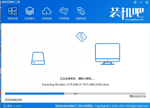 下载windows10镜像图文解说