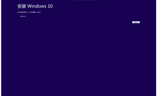 Win8如何升级Win10正式版_附Win10官网下载
