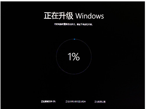 Win8如何升级Win10正式版_附Win10官网下载