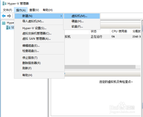 百度升级Win10：附Win10官方下载地址