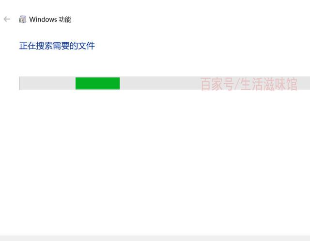 win10自带虚拟机的使用方法